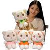 Fruit Cat Plush Toy - Birthday & Wedding Toss Gift
