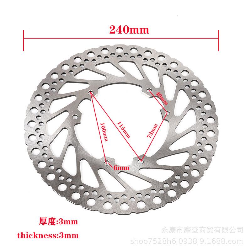 Front & Rear Disc Brake for CR125, CR250, CRF250R/X, CRF450R Motorcycles