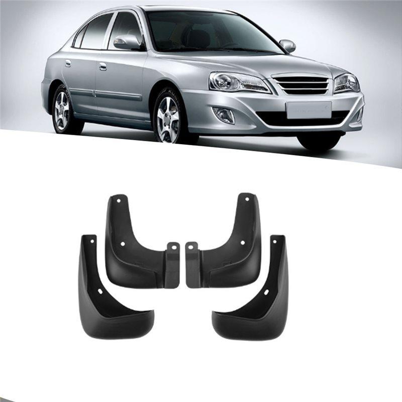 Anti-Splash Mudguard Splash Guard Car Mud Flaps Front Rear Fender For Hyundai Elantra 2011-