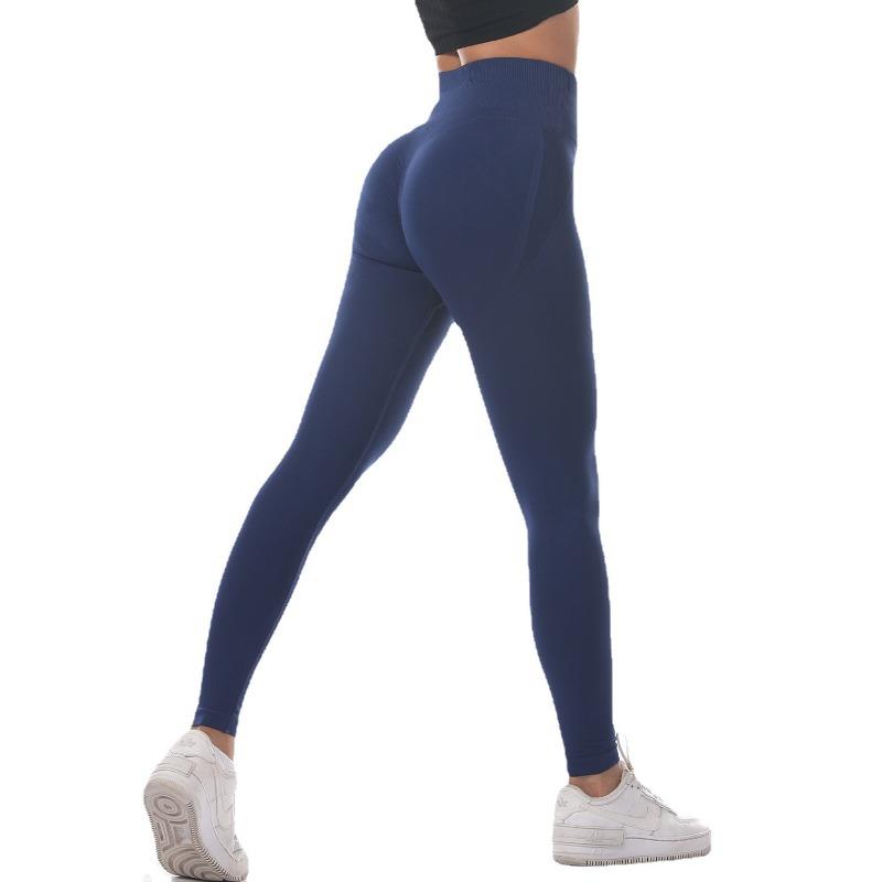 New, High Elastic Seamless Fitness Yoga Sports Trousers, Peach Hip Running Fitness High Waist Pants Leggings