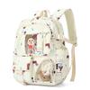 Printed Junior High School Student Backpack Waterproof Large Capacity Schoolbag Women's Backpack