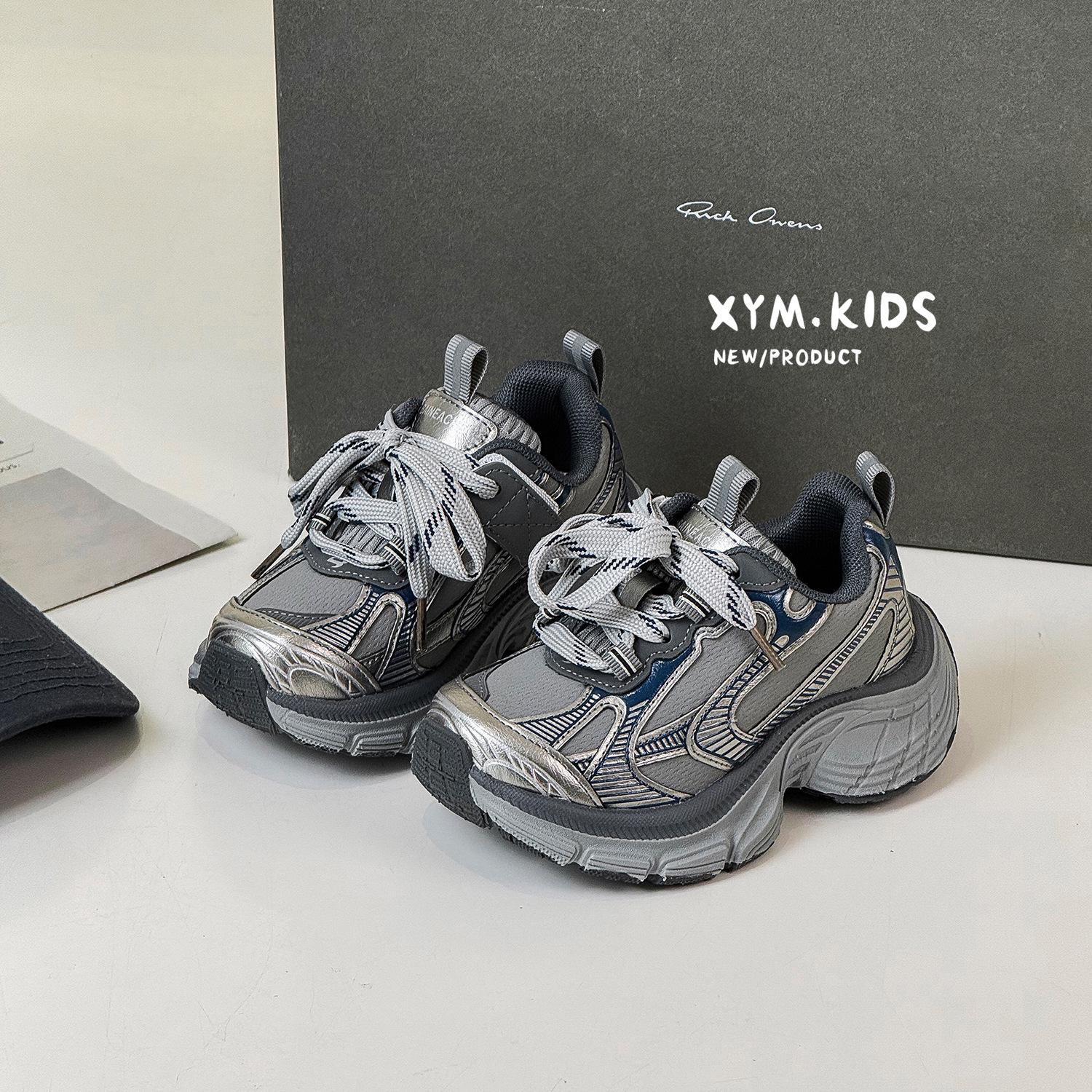 Spring 2026 Kids  Trendy Lightweight Dad Sneakers синий