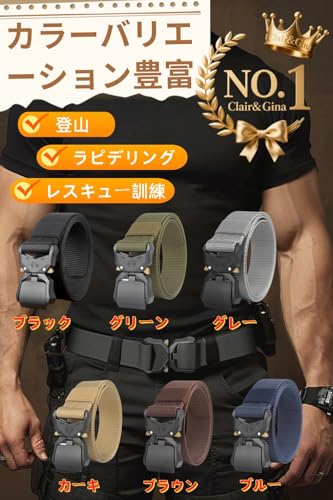 Clair & Gina Tactical Nylon Belt with Quick-Release Buckle, Adjustable, Work Belt, Outdoor, Military Belt (Black)