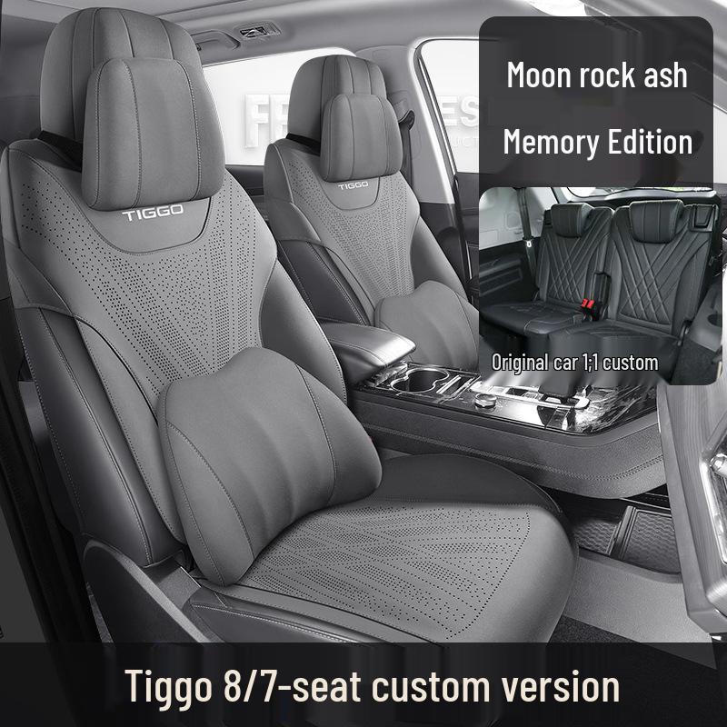 Universal Semi-Enclosed Car Seat Cushion for Tiggo 8 - Fits 5 & 7 Seaters, All-Season Comfort
