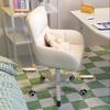 Ergonomic Swivel Desk Chair: Adjustable Height, Comfy for Office, Home & Bedroom