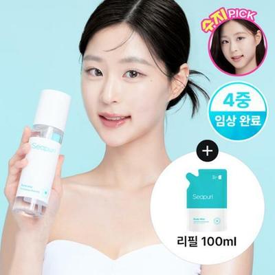 Body Mist 200ml Refill Set (+Refill Pack 100ml)