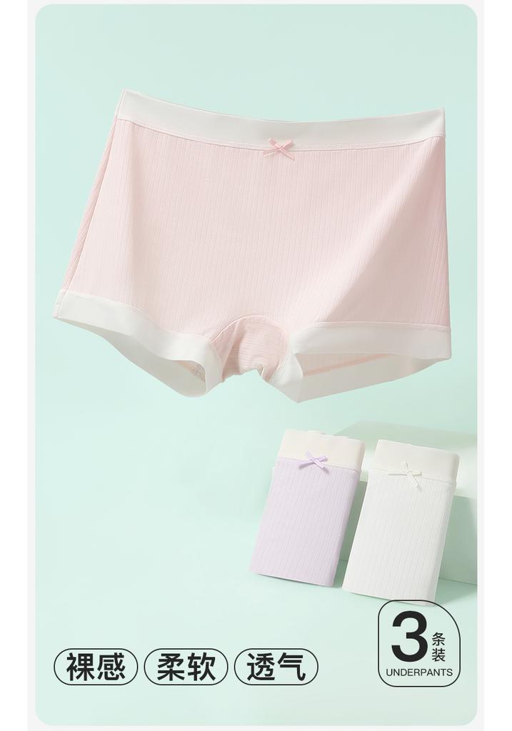 Fenteng 3-Pack Women's Antibacterial Cotton Crotch Underwear