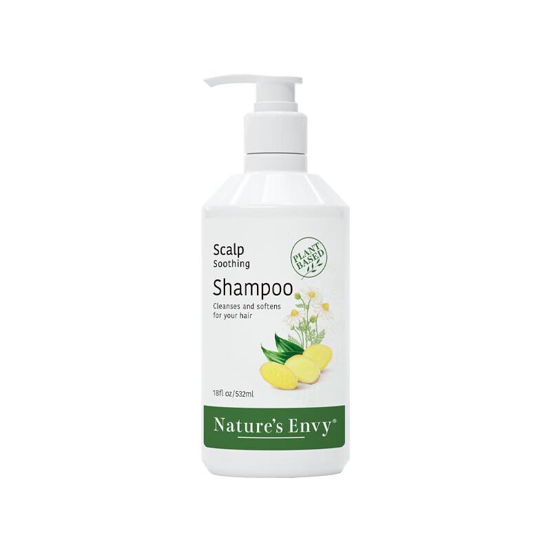 Nature's Gate Scalp Soothing Shampoo