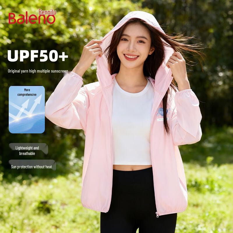 Baleno Damen Kapuzen-Sonnenschutzjacke UPF50+