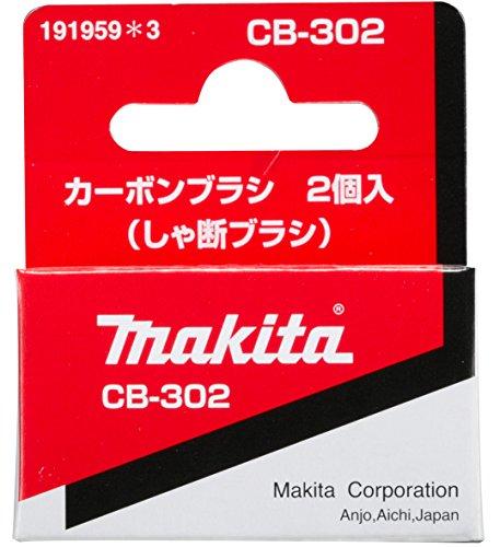

Makita CB-302 191959-3 Carbon Brush