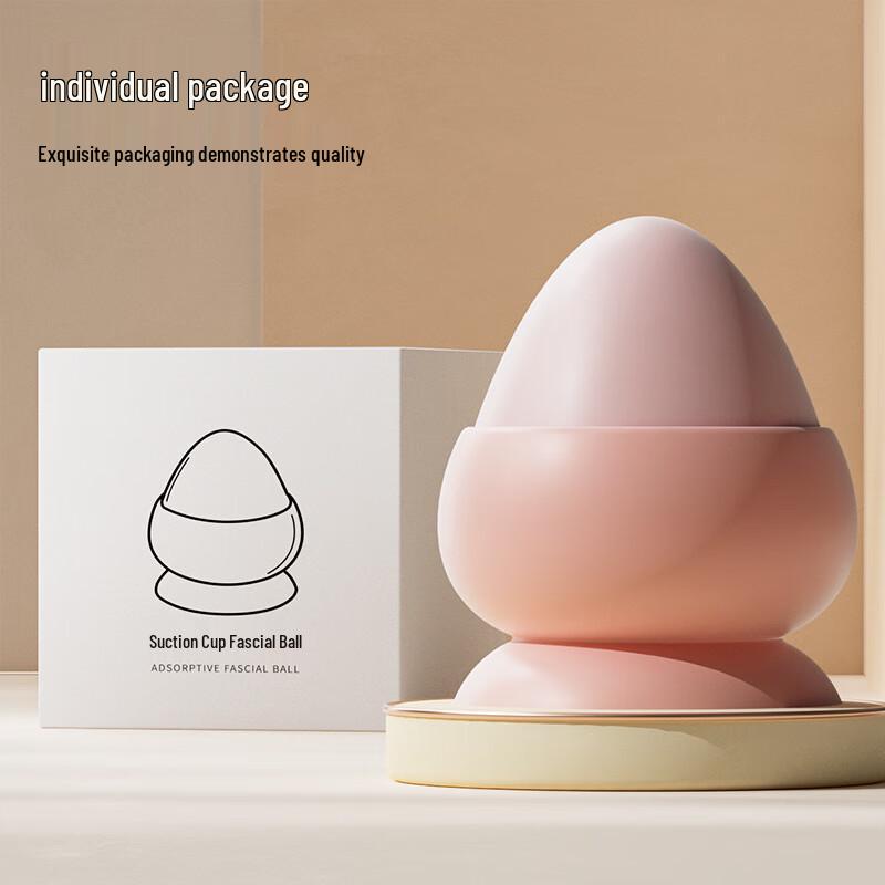 Junshi Peanut Fascia Massage Ball