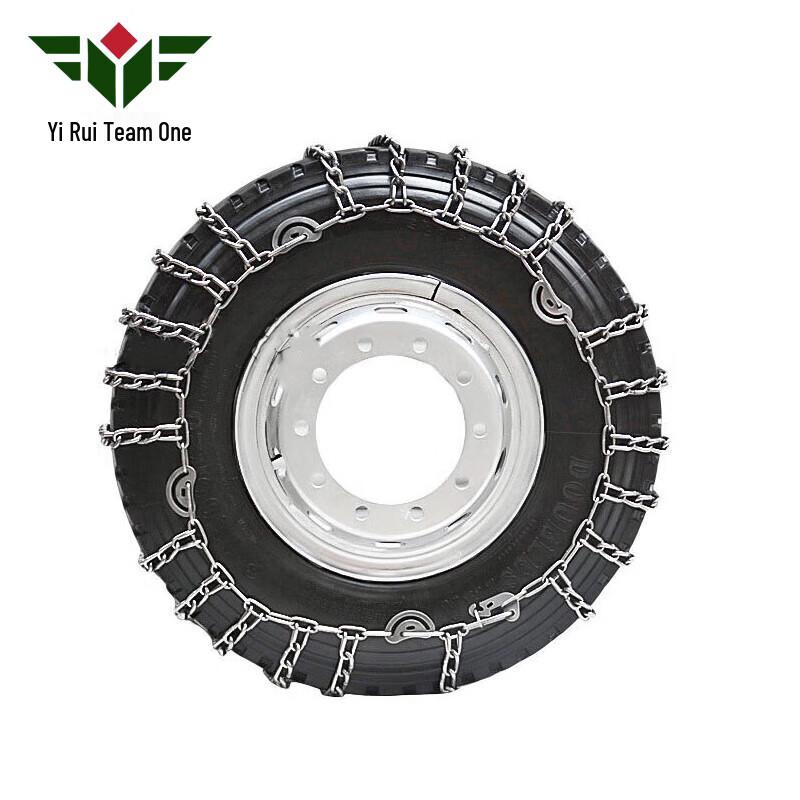 Ruizhandui Heavy-Duty Vehicle Anti-Skid Chains