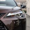 Für LEXUS UX 2019-2025 2024 Auto Scheinwerfer Transparent TPU Schutzfolie Frontlicht Tönung Farbwechsel Aufkleber