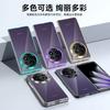 Electroplating Transparent For OPPO Find N5 N3 Case Luxury Ultra Thin Solid Color Folding Case for OPPO FindN5 Shockproof Bumper