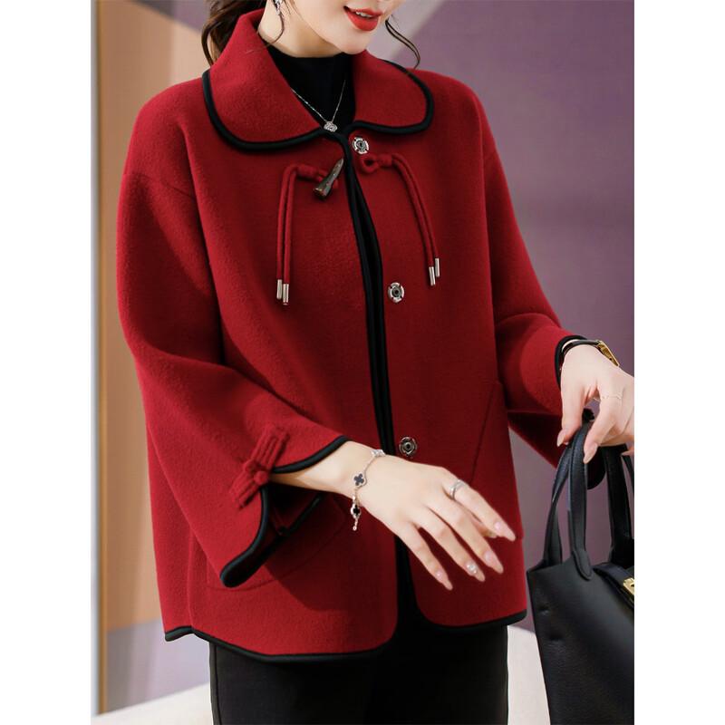 Женский короткий вязаный кардиган-жакет с лацканами 2XL