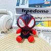 Spider-Man Upside-Down Pendant Keychain Doll