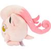 Pokemon Center Original Plush Toy Sakebushippo Soft Stuffed Animal