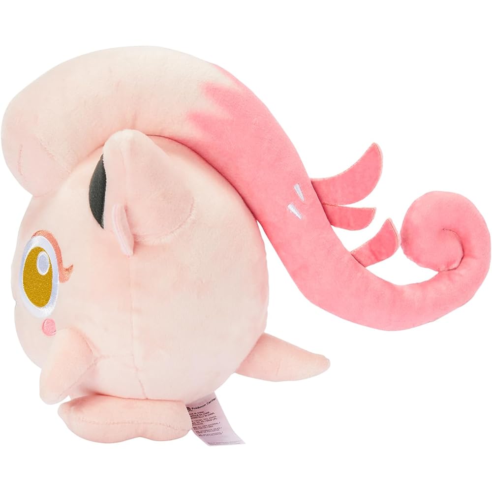 Pokemon Center Original Plush Toy Sakebushippo Soft Stuffed Animal