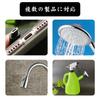 Shower Head Cleaning Brush, Cleaning Brush, Washing Machine Cleaning Brush, Pipe Cleaning Brush, Nylon Tube Brush, Crevice Brush, Multi-Function Compa