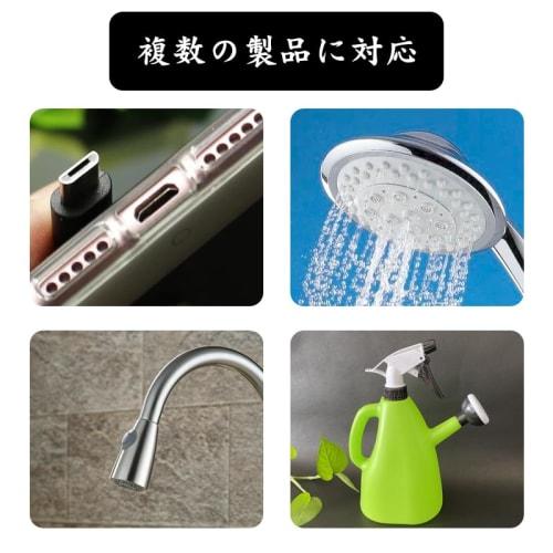 Shower Head Cleaning Brush, Cleaning Brush, Washing Machine Cleaning Brush, Pipe Cleaning Brush, Nylon Tube Brush, Crevice Brush, Multi-Function Compa