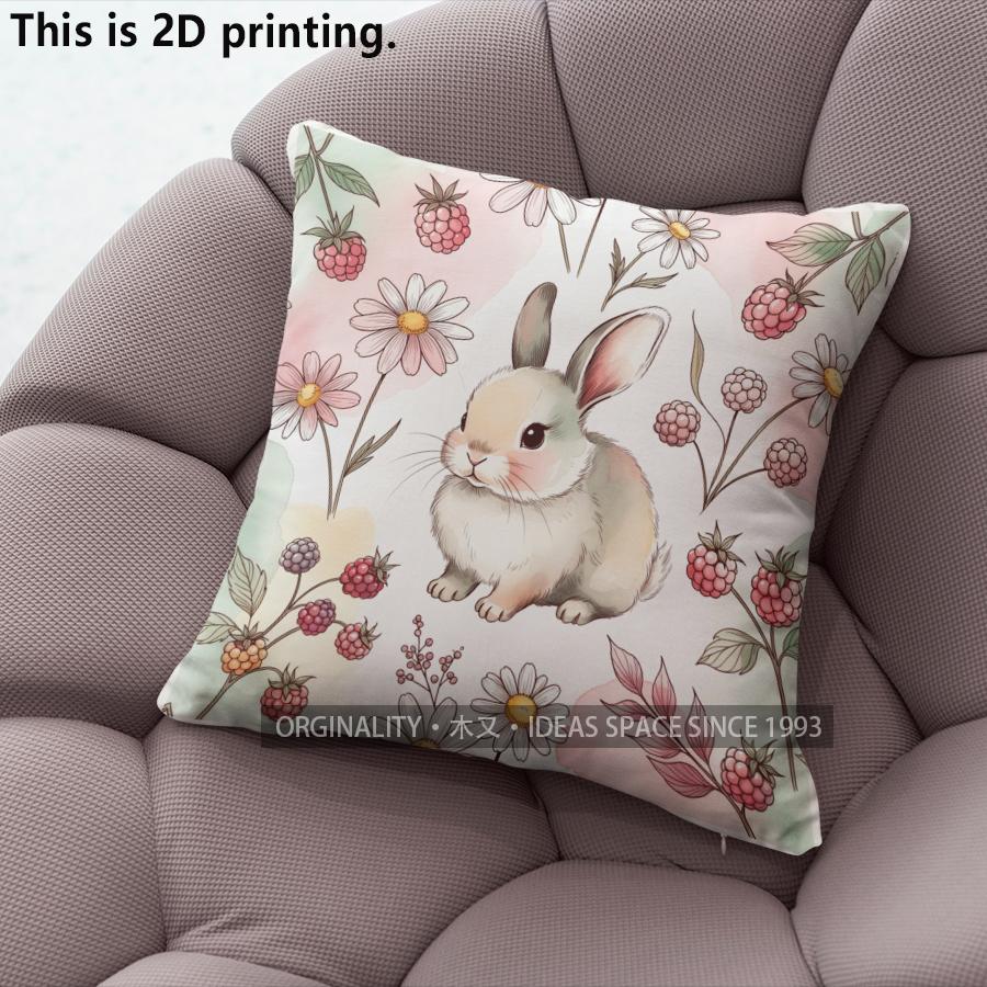 Cute Rabbit Floral Pillow Covers Pattern Cushion Cover Suitable for Sofa Bedroom Car Pillow Cover