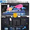 Rimikuru Car Trunk Storage Seat Back Umbrella Easy Storage Rear Seat Seat Car Car Accessories Pocket, Pocket, Holder, Installation, Compartment, Bag,