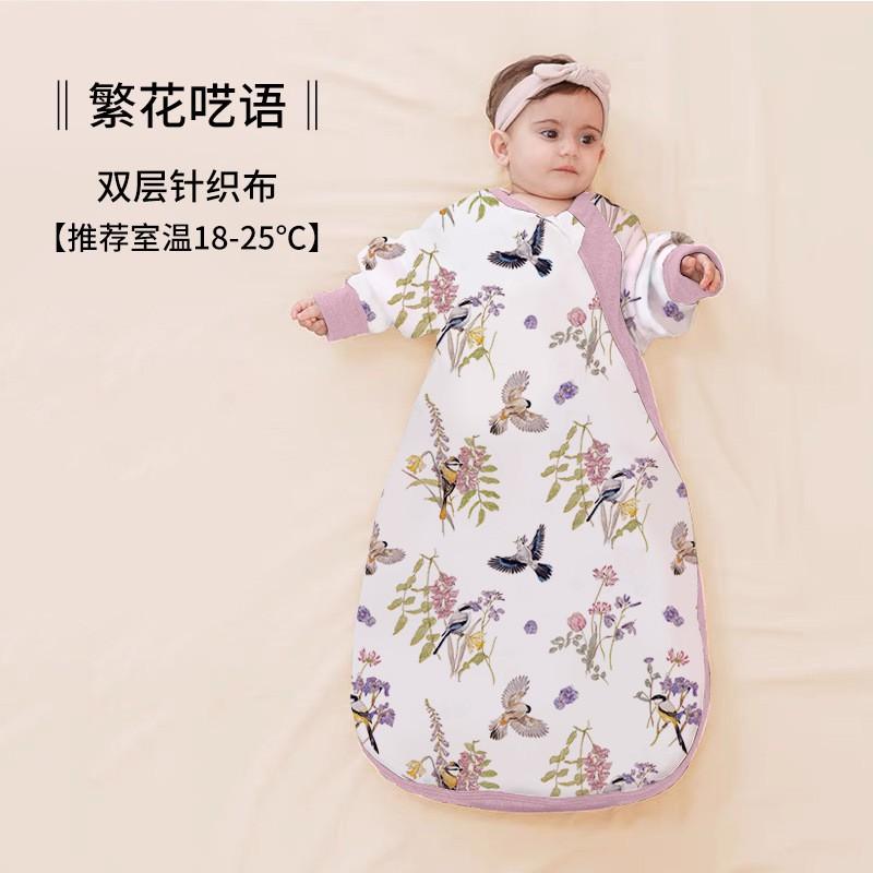 Infant Sleep Sack With Leg Coverage Thickened Cotton Warm Winter Fall Baby Sleeping Bag 0-3 Years