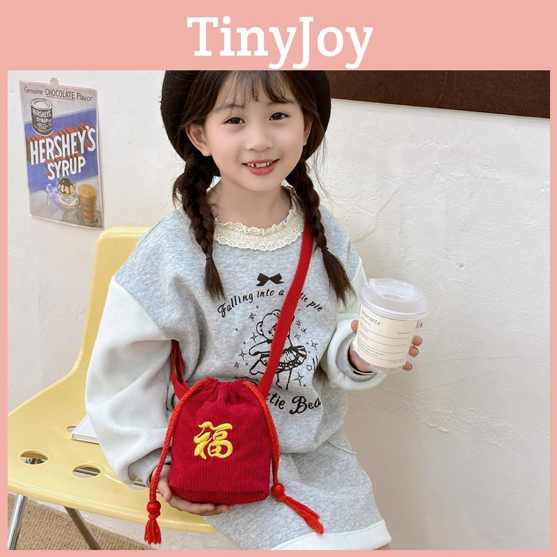 Red Festive Chinese New Year Red Packet Bag With Cute Design For Boys And Girls