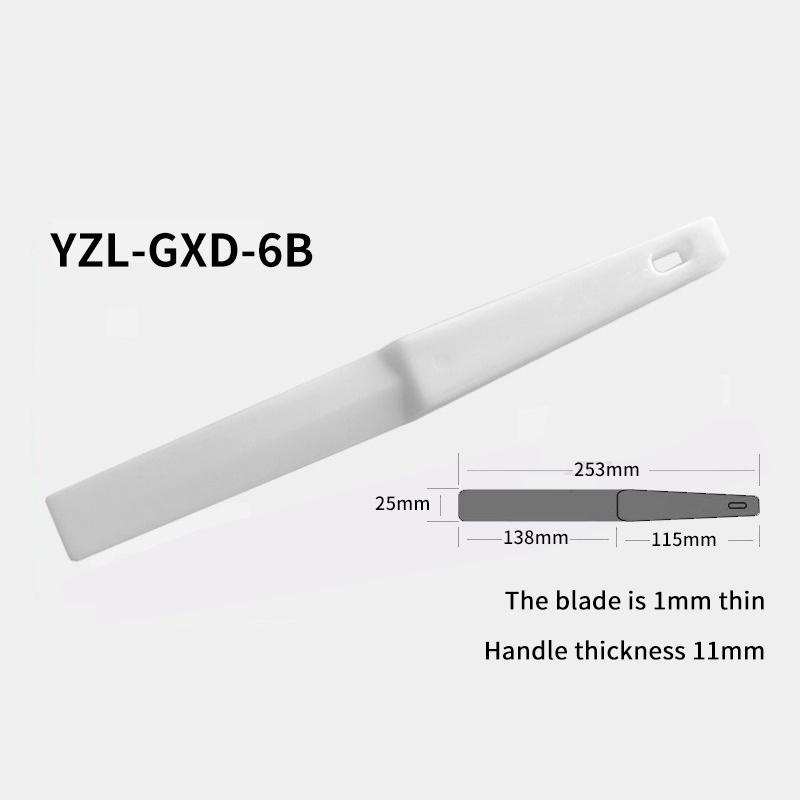6 Inch Screen Printing Scraper Smooth Edge Ink Spatula Wear Resistant Silk Screen Printing Tool for Professional Print Makers белый