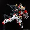 Bandai Spirits HG 1/144 Gundam 5th Unit (White, Gray, Red, Blue)