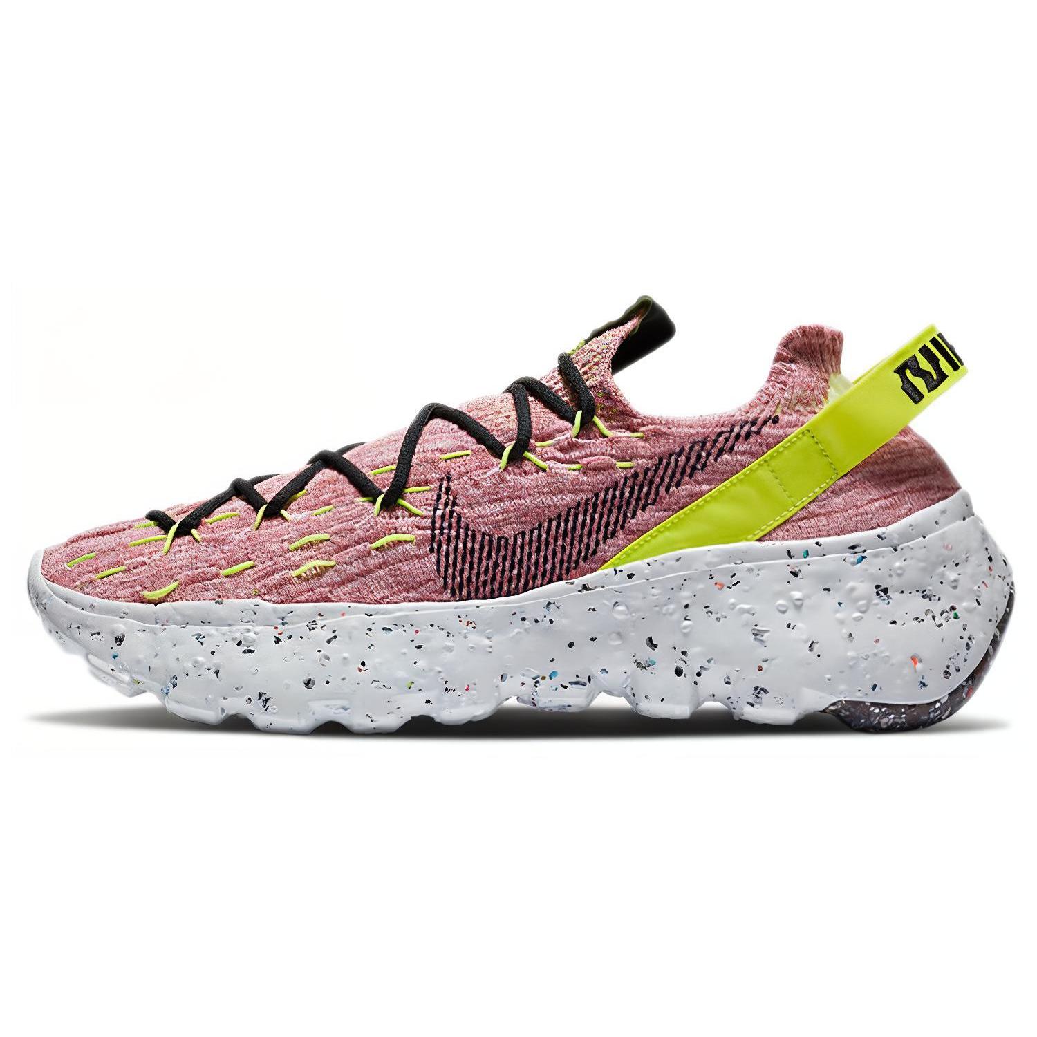 

Nike Space Hippie 04 Light Arctic Pink CZ6398-700 40