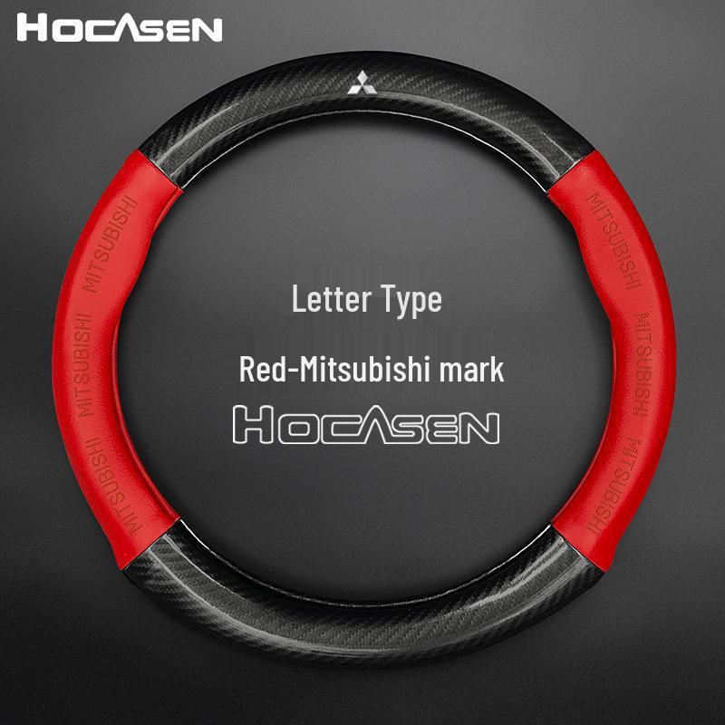 Genuine Leather & Carbon Fiber Steering Wheel Cover for Mitsubishi: Fits ASX, Pajero Sport, Galant, Outlander - Men’s Style.