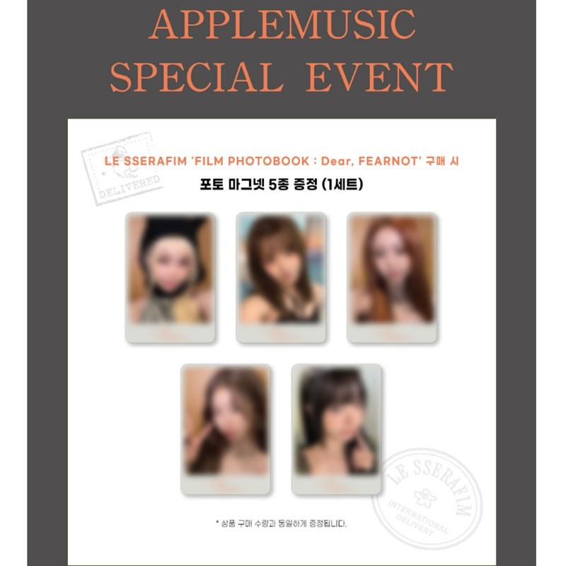 [Pre-order] LE SSERAFIM - FILM PHOTOBOOK [Dear, FEARNOT] (Online Benefit)