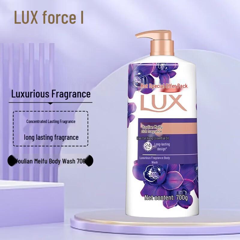 

Lux Enchanting Lotus Fragrance Body Wash