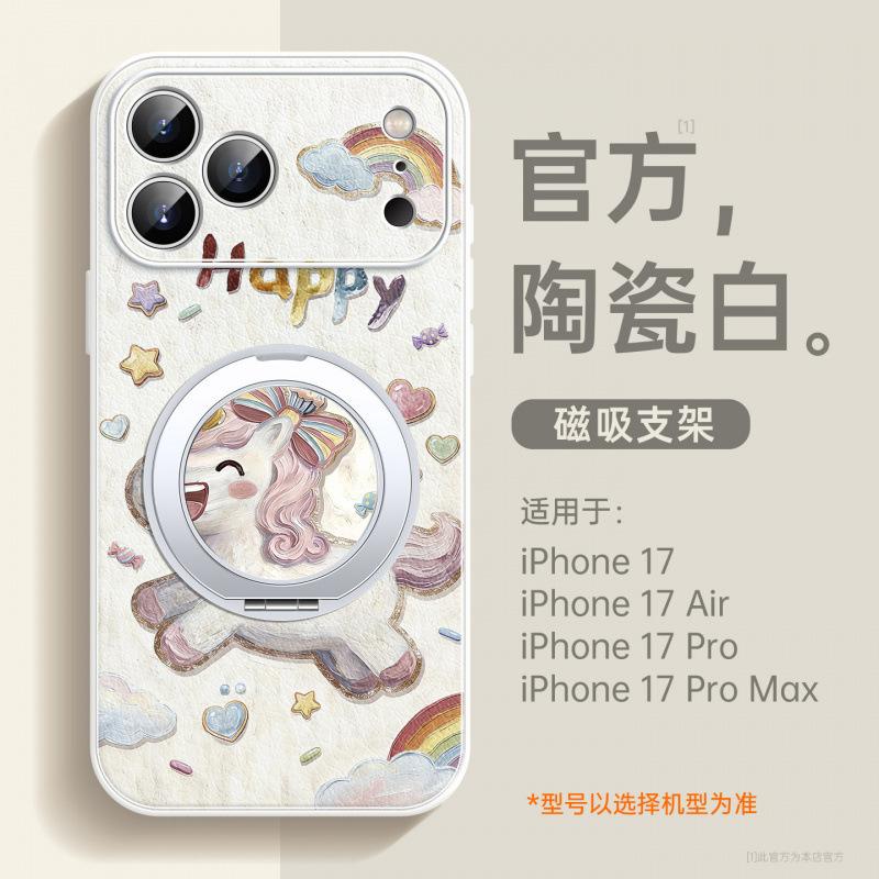 Applicable to iPhone17promax mobile phone case, new Apple 14 case 16pro magnetic suction bracket 15p.