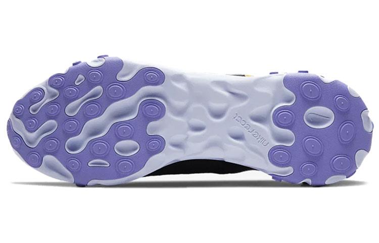 Nike React Element 55 Acg CI9593-001