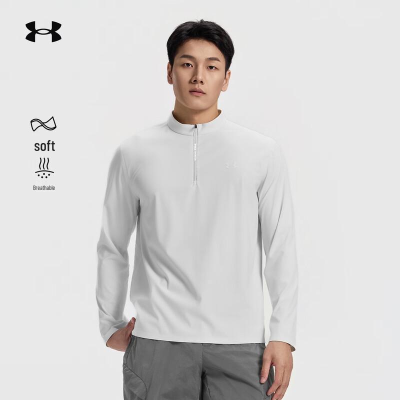 

Мужская футболка Under Armour для активного отдыха с воротником-стойкой и длинным рукавом XL
