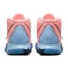 Nike Concepts X Kyrie 6 Khepri Pink Men's CU8879-600(S-BOX)
