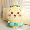 Latest Ushachi Kii Little Eight Kawaii Stuffed Plush Toy Doll Cartoon Anime Cute Children's Birthday Gift Doll Christmas