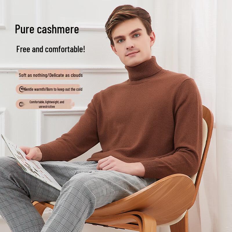 Hengyuanxiang Men's Pure Baby Cashmere Sweater