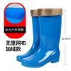No lining rain shoes women's nonslip comfortable fashion waterproof shoes velvet medium tube water boots wearresistant rain boots