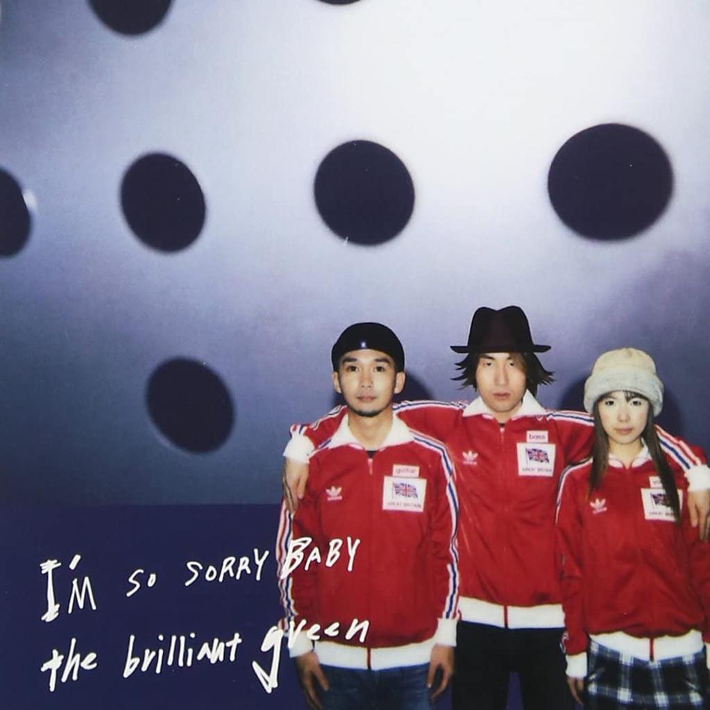 CD BRILLIANT GREEN; TOMOKO KAWASE - I'M SO SORRY BABY DFCL1083 DefSTAR Records 2002 Japan Japanese Pop/Rock Used
