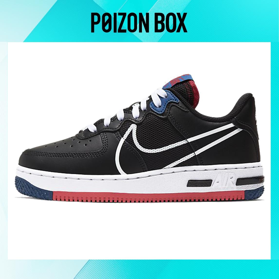 

кроссовки Nike Air Force 1 Low Skateboarding Shoes Women CT5117-002