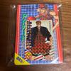 Used Slam Dunk Amada At That Time Carddass PP Card Unopened Bunch SLAM DUNK Hanamichi Sakuragi