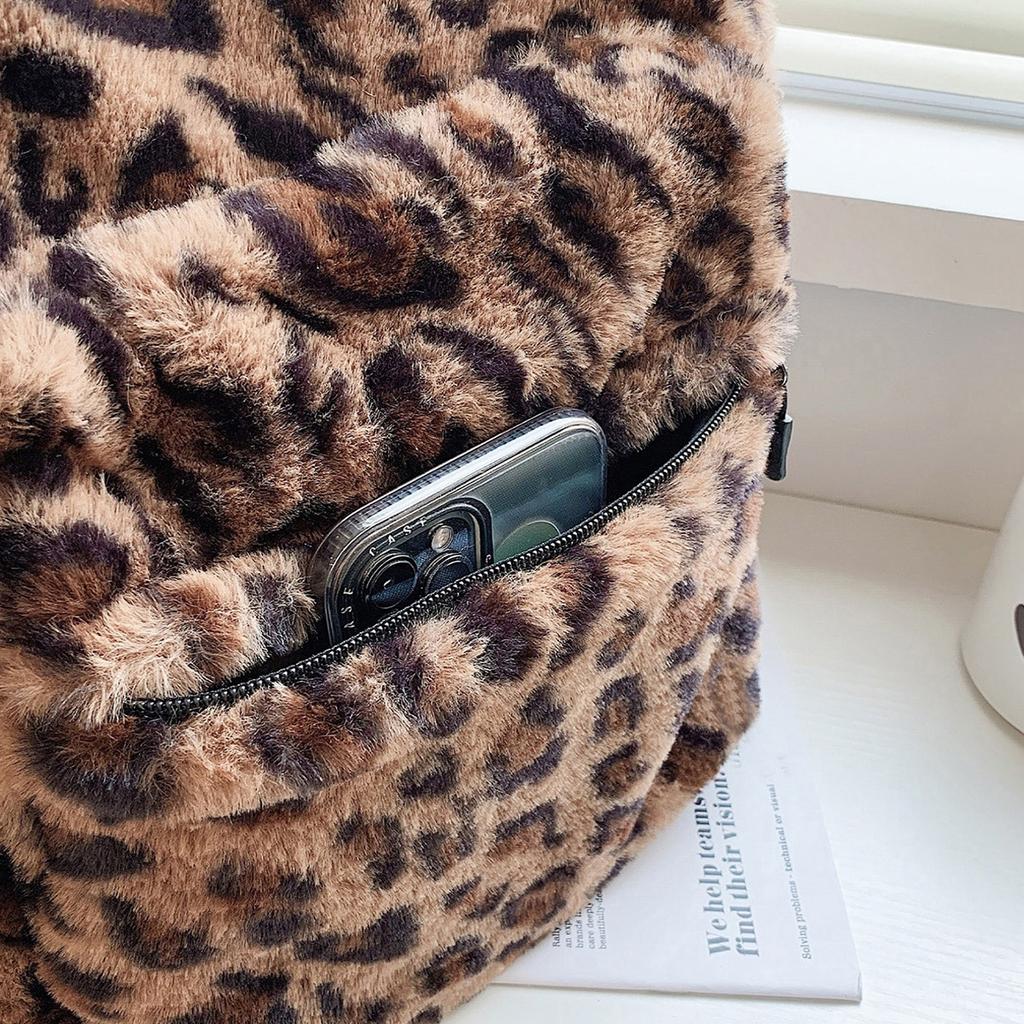 Luxury Brown Leopard Plush Women Backpack Large Capacity Multi Pocket Adjustable Straps For Commute