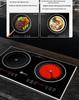Customizable Home Double Burner Induction Cooktop (110V/220V)
