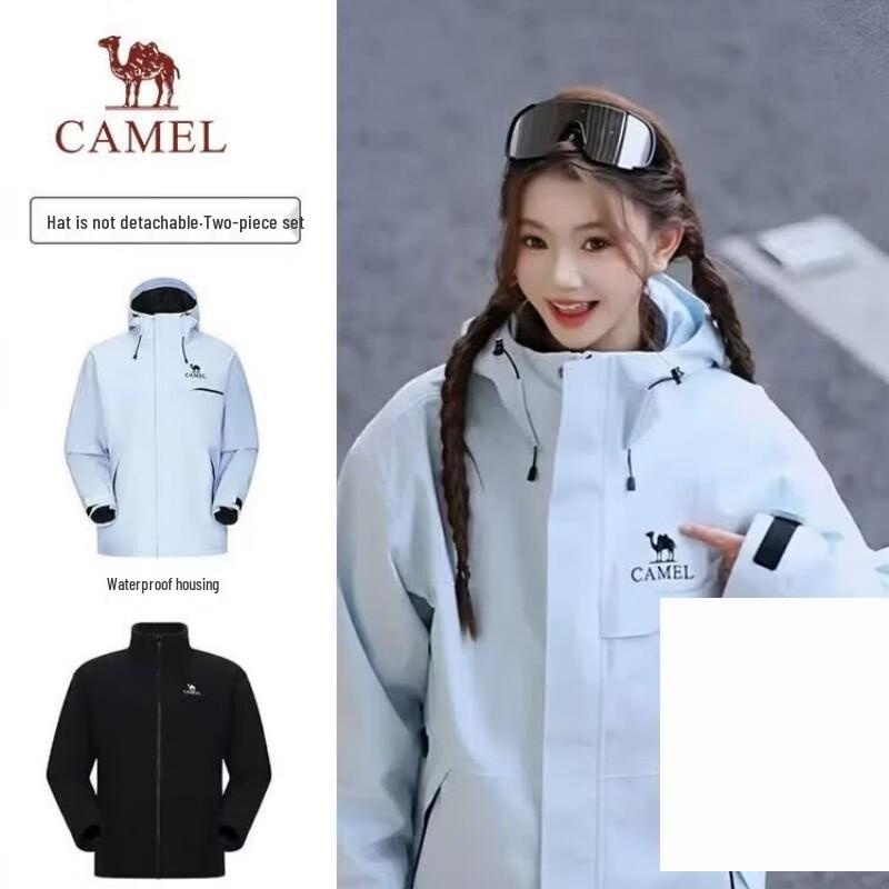 Camel Unisex 3-in-1 Windproof Waterproof Jacket