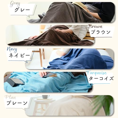 Tsubame Towel, Established In 1912, Made In Japan, Single Size Fluffy Waffle Blanket, 100% Organic Cotton, 145cm X 190cm, Gray, Soft Waffle Pattern, S