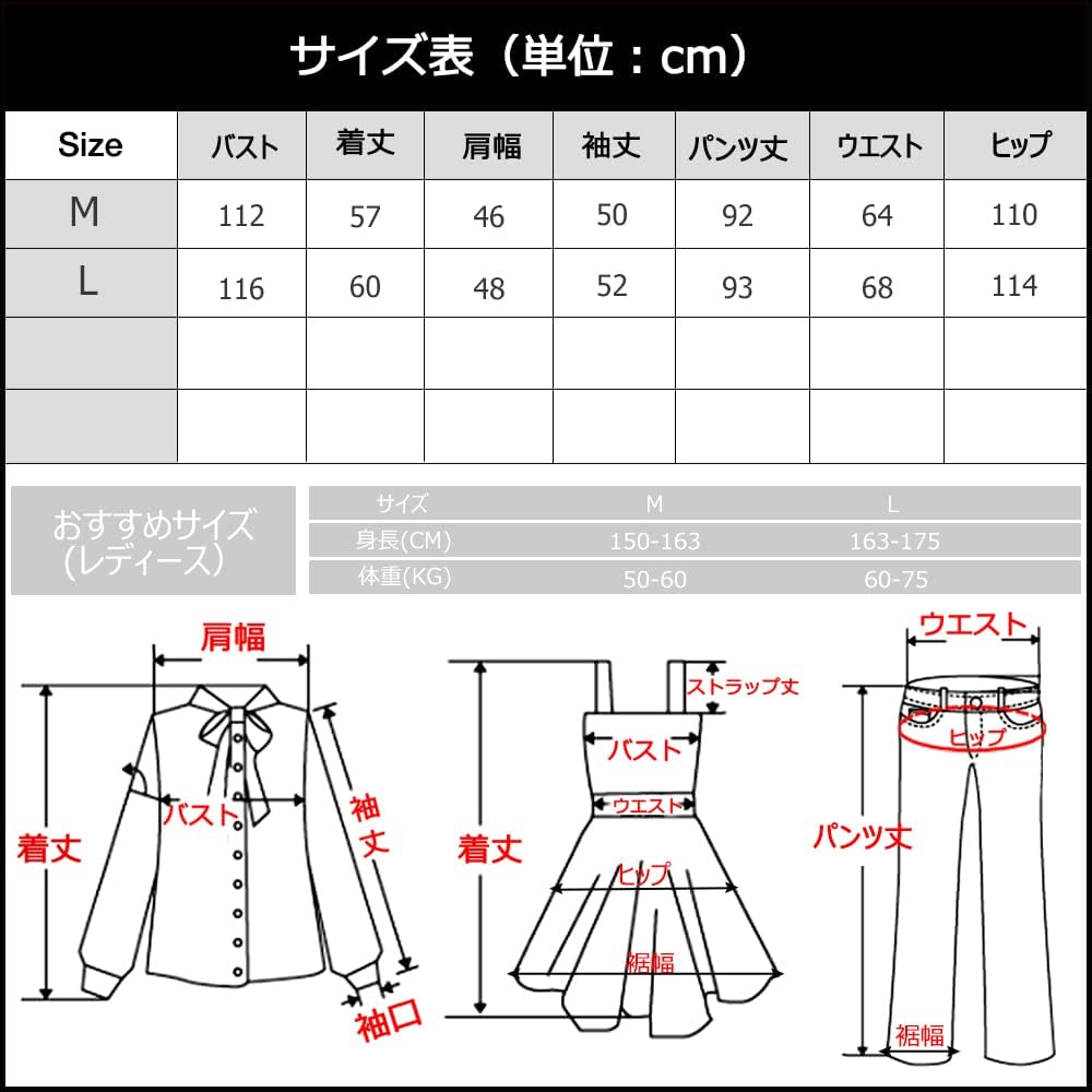 Kyonuza Long Sleeve Loose Fit Rayon Pajamas Solid Perfect for and All Size L Women's Set, Color, Elegant, Cute, Simple, Skin-Friendly, Breathable,