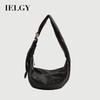 Korean Style Large-Capacity Retro Soft Leather Dumpling Bag Lazy Style Casual All-Match One-Shoulder Mess